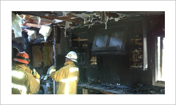 Bakerjian house fire: Firemen who helped save our home.